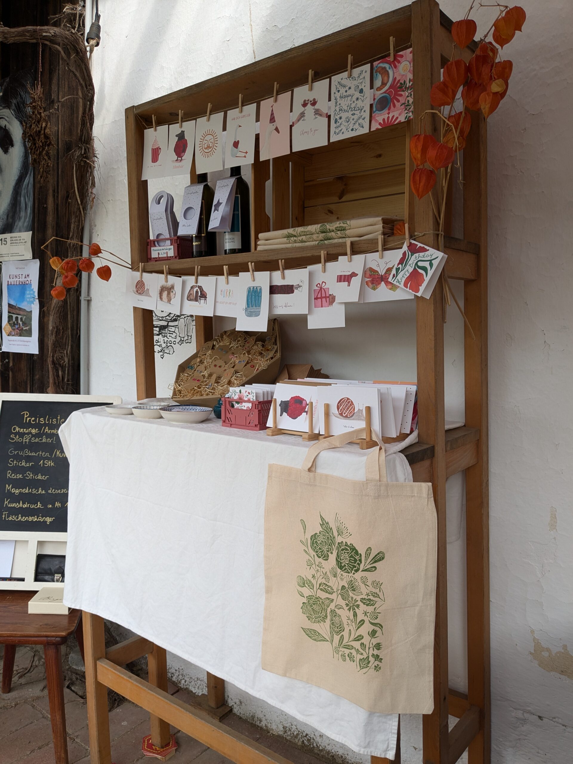 PXL_20250607_074727586